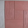 Калифорния 300х300х30