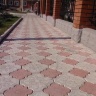 Ковер (Клевер Краковский) -300х300х45 и 225х225х45